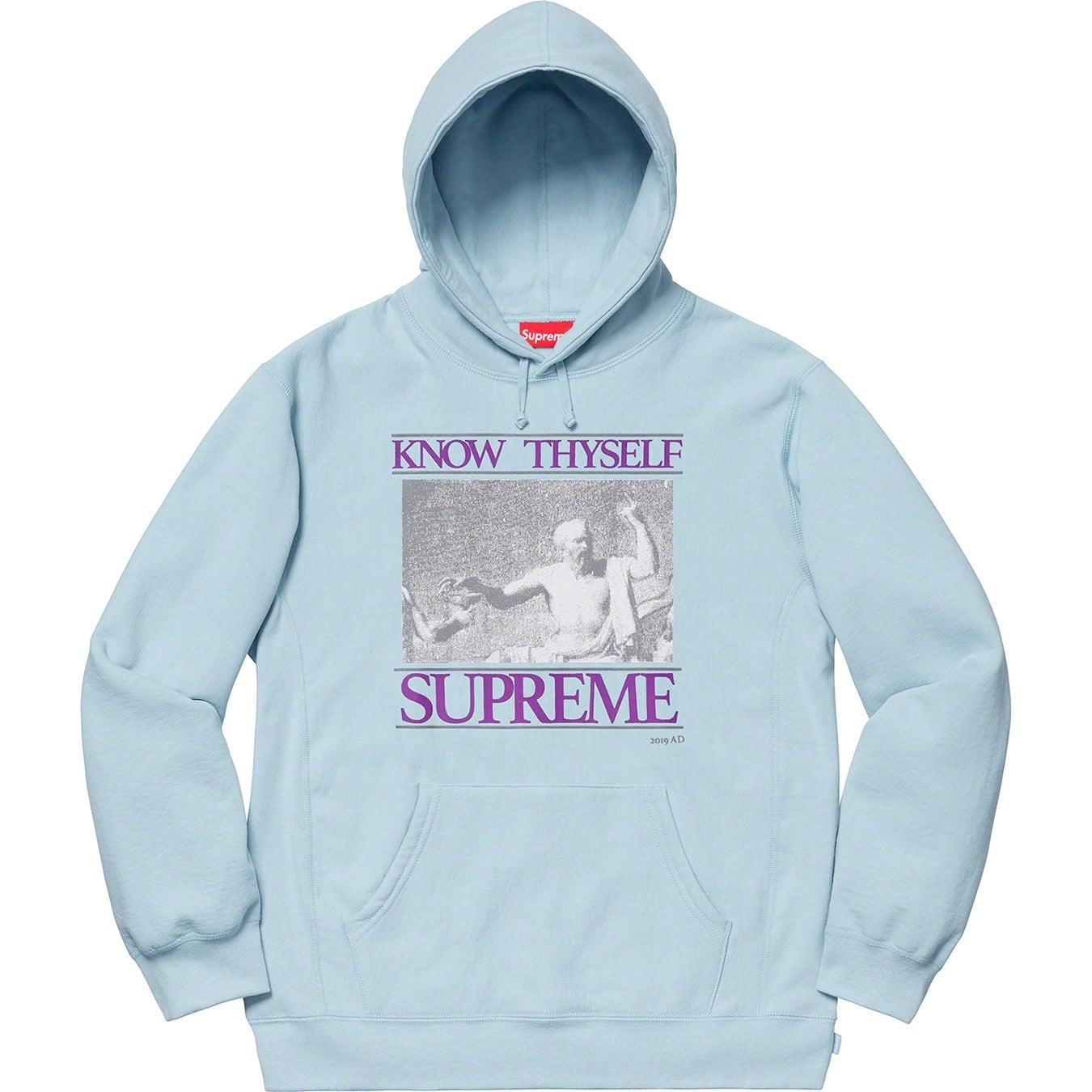 Know Thyself Hooded Sweatshirt view 14